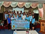 โครงการส่งเสริมคุณธรรม จริยธรรม แก่ข้าราชการ พนักงาน ผู้บริห